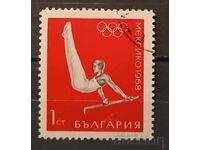 Bulgaria 1968 Sport/Jocuri Olimpice
