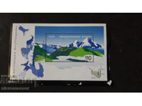 Филателия. Блокове без печат с карнетки.