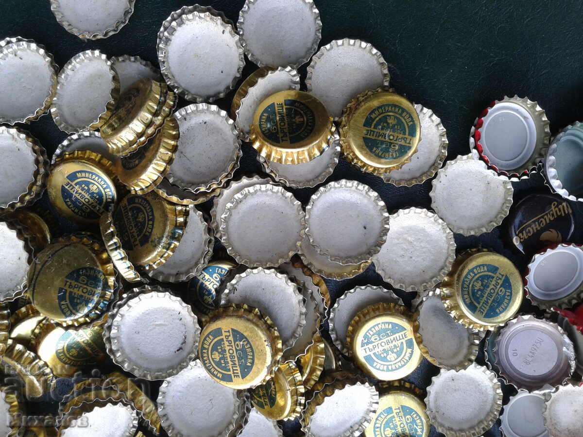 Аукцион ламаринени капачки от бира и безалкохолни + запалка ПЕПСИ