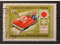 Mongolia 1972 Sport/Jocuri Olimpice