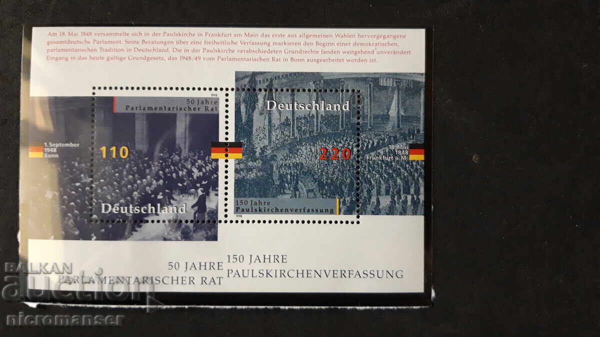 Филателия. Блокове без печат с карнетки.