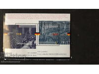 Филателия. Блокове без печат с карнетки.