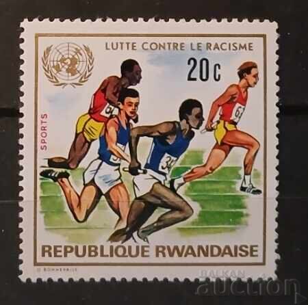 Rwanda Sport