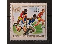 Rwanda Sport
