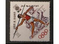 Ум ал-Куейн 1968 Спорт/Олимпийски игри