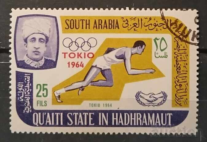 Yemen/Hadhramaut 1966 Sports/Olympic Games