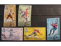 Йемен/Хадрамут 1967 Спорт/Олимпийски игри