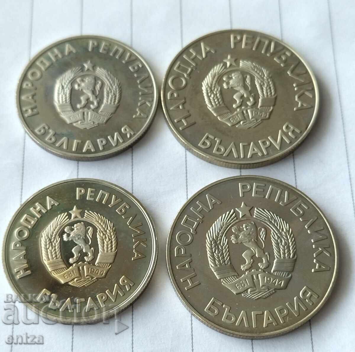 4 τεμάχια, 1 και 2 λέβα χειμερινοί και θερινοί ολυμπιακοί αγώνες με τιμή € 4.50 | 8.80 BGN