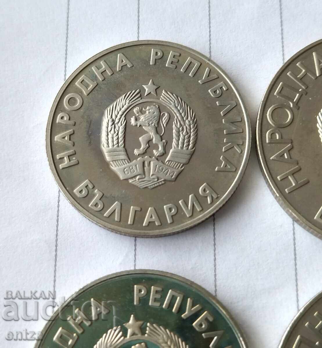 Δημοπρασία 4 τεμάχια, 1 και 2 λέβα χειμερινοί και θερινοί ολυμπιακοί αγώνες