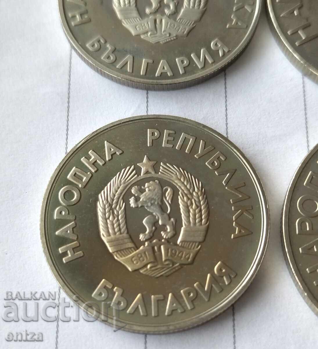 Παράδοση 4 τεμάχια, 1 και 2 λέβα χειμερινοί και θερινοί ολυμπιακοί αγώνες