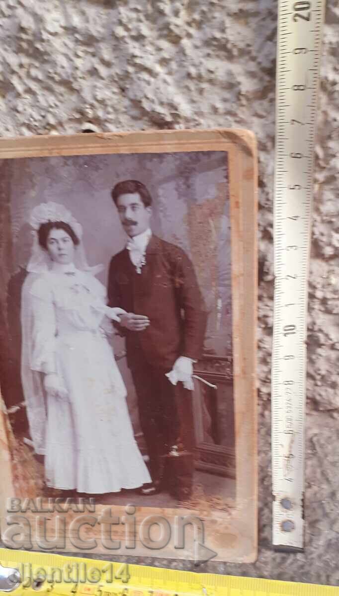 Licitație Fotografie veche rigidă