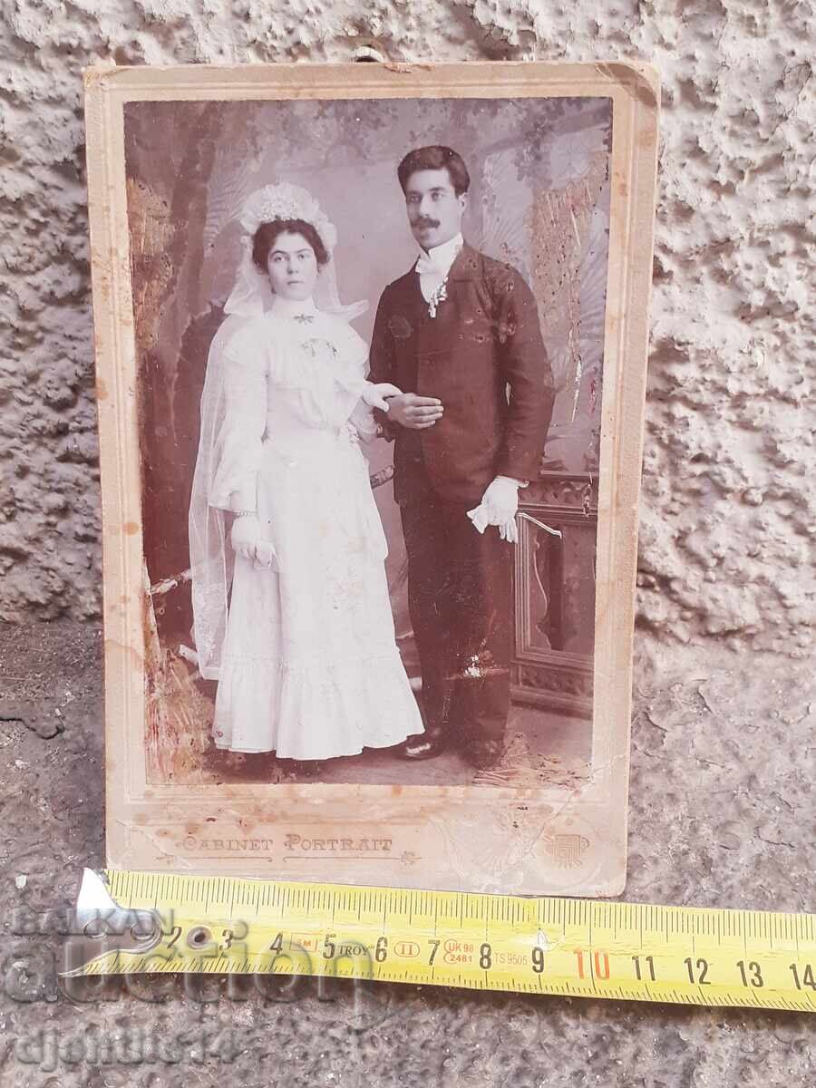 Livrarea Fotografie veche rigidă