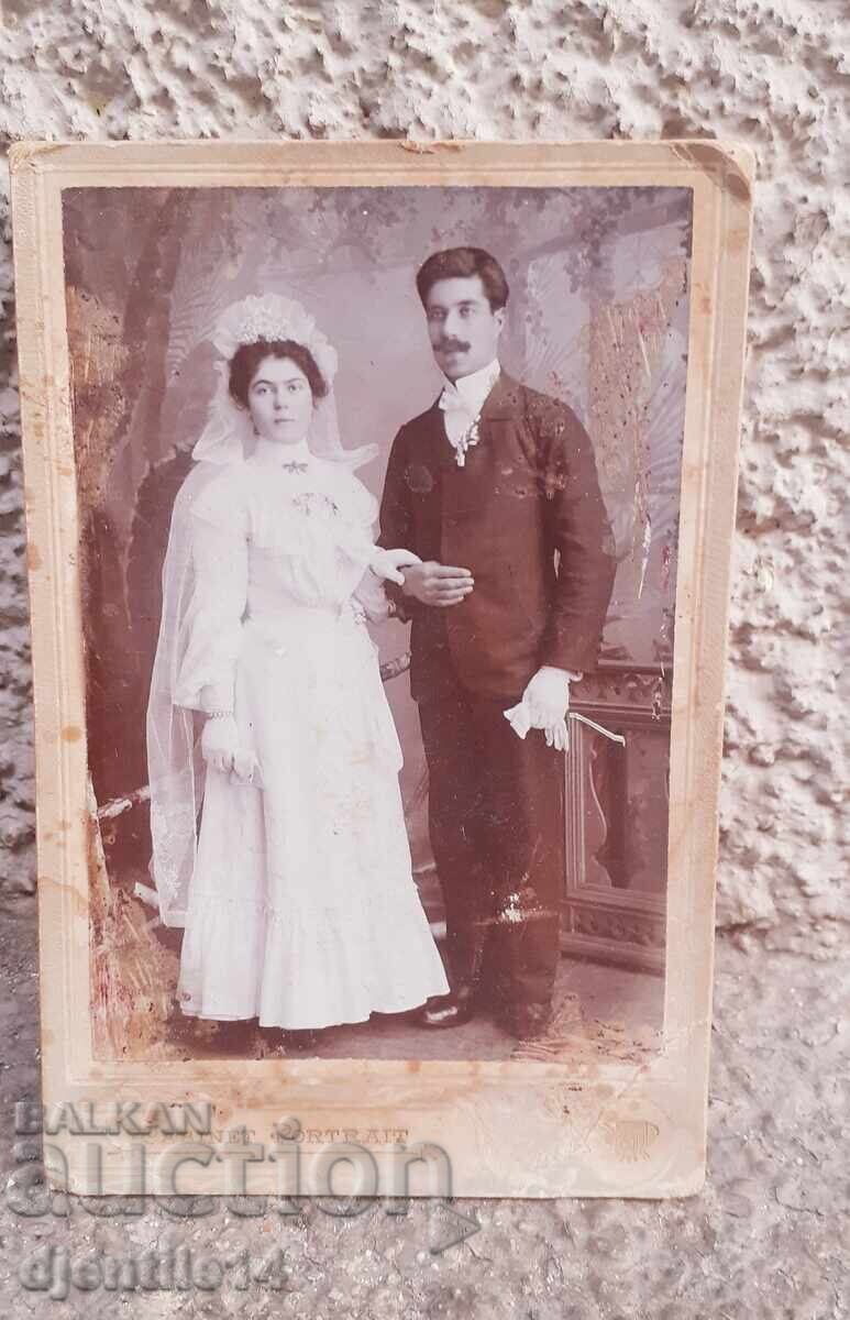 Fotografie veche rigidă