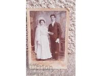 Παλιά φωτογραφία σκληρή