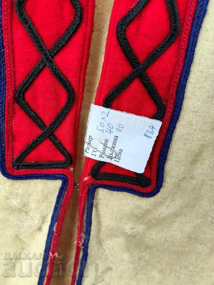 STAR KLASHNIK ELEK ELECHE PORT COSTUM GAITANE ȘNURURI CU GAURI - 6