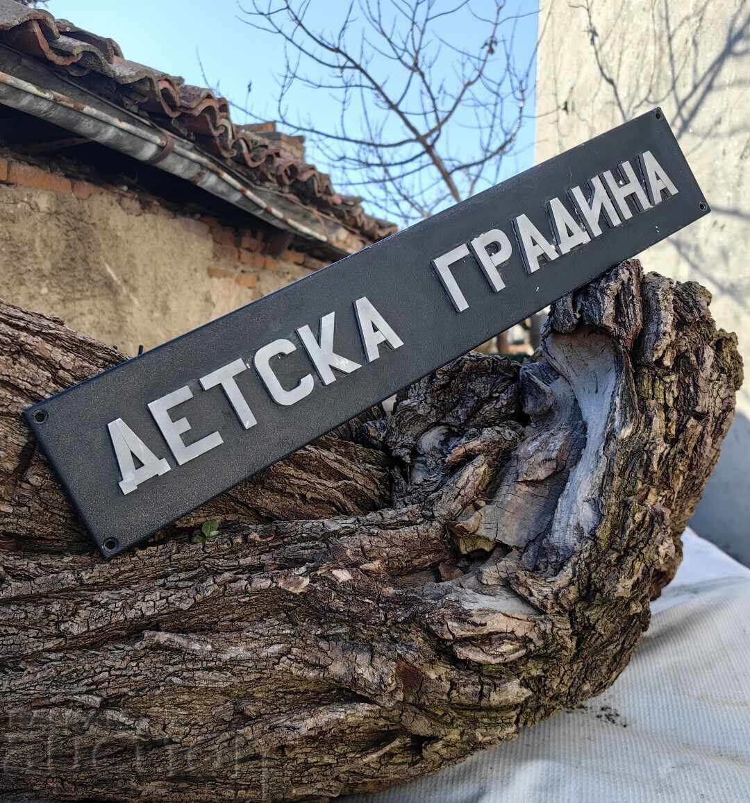 Metal Sign Kindergarten