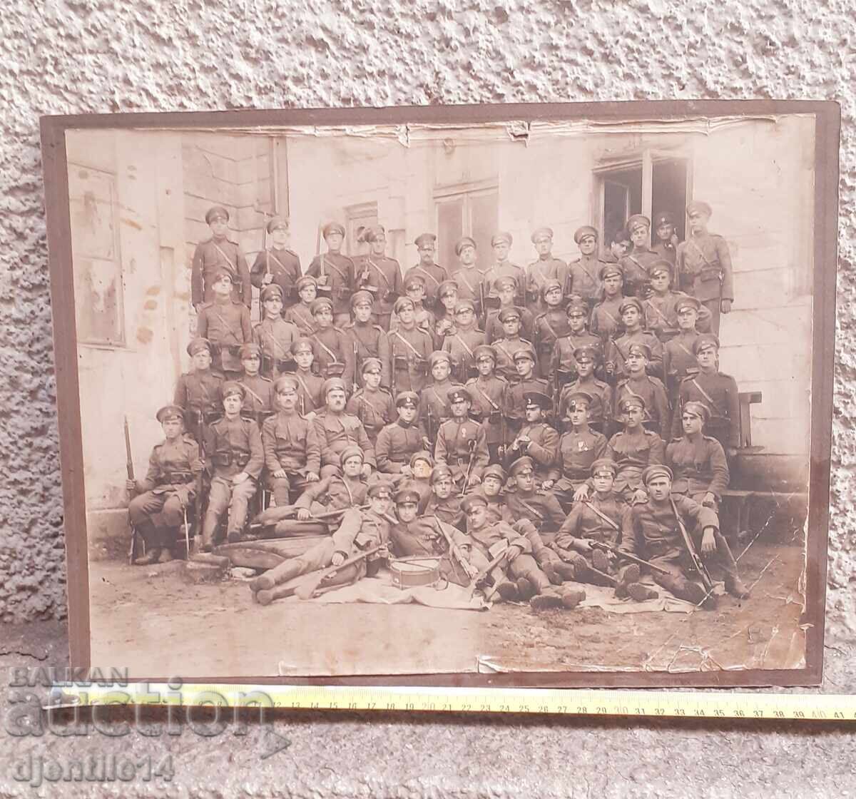 Παλιά φωτογραφία σκληρή