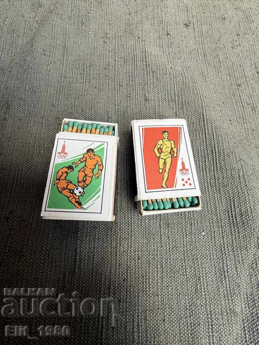 Matchbox Olympic Games USSR with price € 10.00 | 19.56 BGN