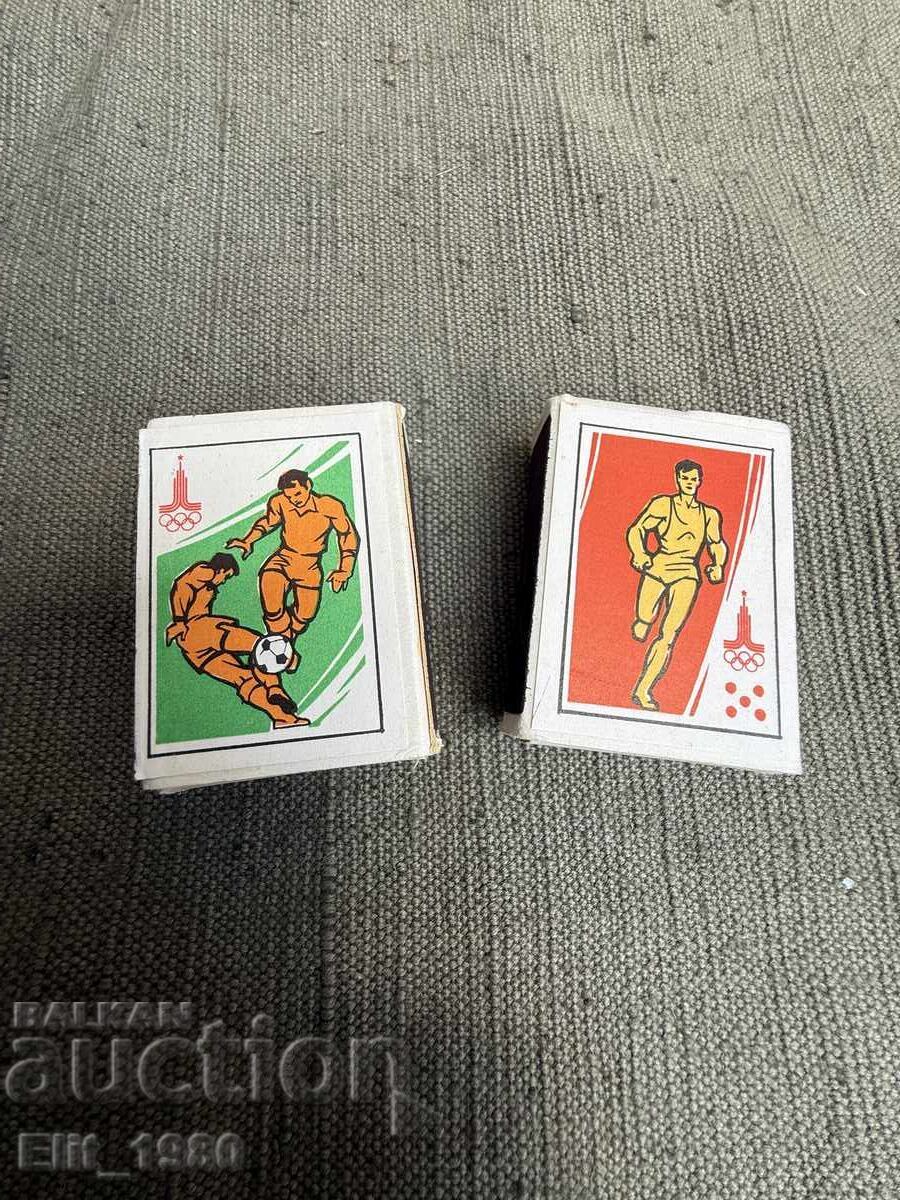 Matchbox Olympic Games USSR