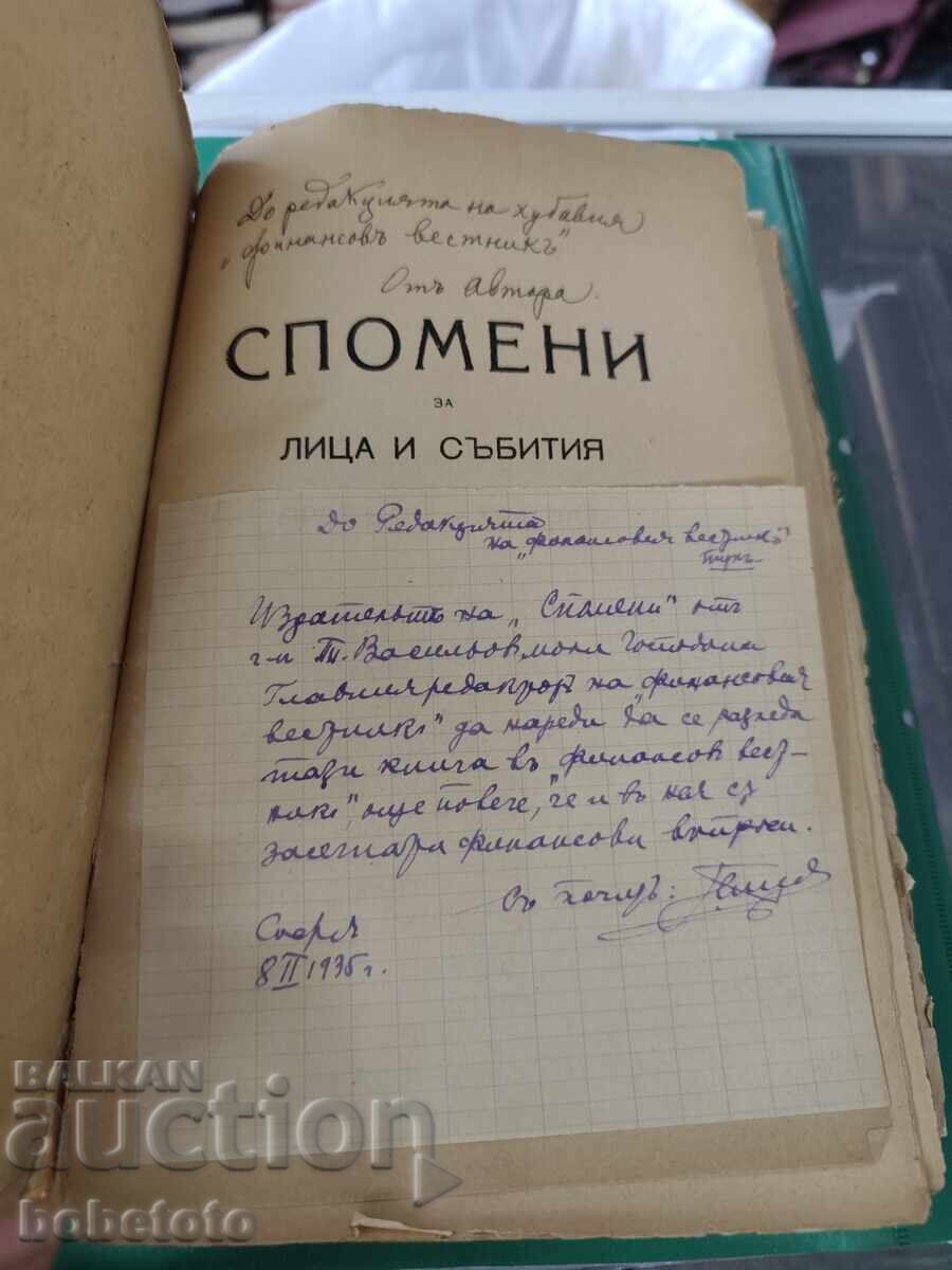 BZC Amintiri despre persoane și evenimente din secolele XIX-XX Toma Vasilov cu preț € 0.01 | 0.02 BGN