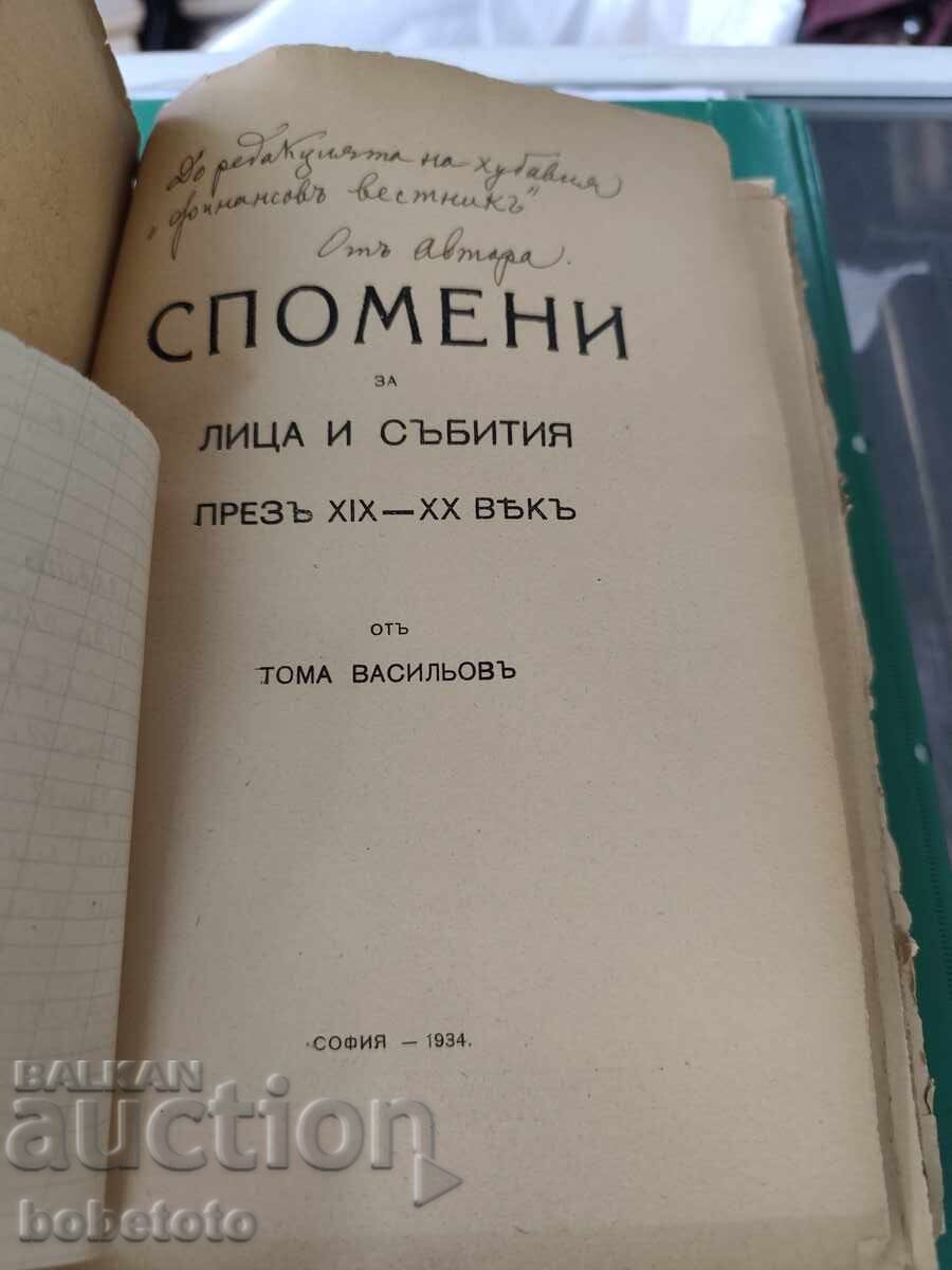BZC Amintiri despre persoane și evenimente din secolele XIX-XX Toma Vasilov - 5