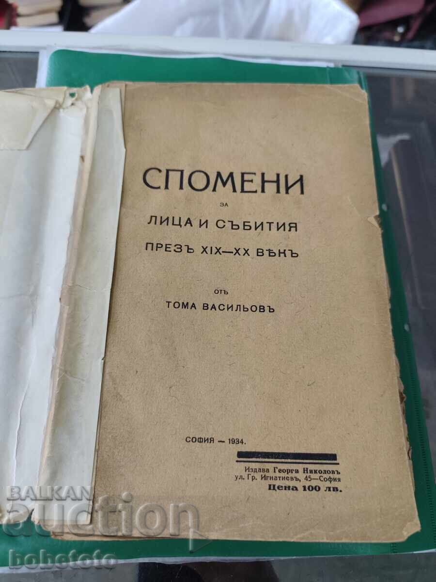 BZC Amintiri despre persoane și evenimente din secolele XIX-XX Toma Vasilov