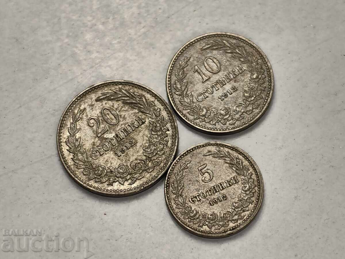 1912 ΛΟΤ 5 10 20 ΣΤΟΤΙΝΚΙ ΝΟΜΙΣΜΑΤΑ ΒΟΥΛΓΑΡΙΑΣ ΓΙΑ ΣΥΛΛΟΓΗ ΝΟΜΙΣΜΑΤΩΝ με τιμή € 13.00 | 25.43 BGN