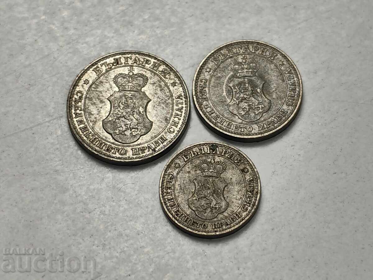 Παράδοση 1912 ΛΟΤ 5 10 20 ΣΤΟΤΙΝΚΙ ΝΟΜΙΣΜΑΤΑ ΒΟΥΛΓΑΡΙΑΣ ΓΙΑ ΣΥΛΛΟΓΗ ΝΟΜΙΣΜΑΤΩΝ