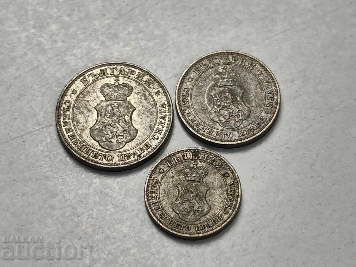 1912 ΛΟΤ 5 10 20 ΣΤΟΤΙΝΚΙ ΝΟΜΙΣΜΑΤΑ ΒΟΥΛΓΑΡΙΑΣ ΓΙΑ ΣΥΛΛΟΓΗ ΝΟΜΙΣΜΑΤΩΝ - 6