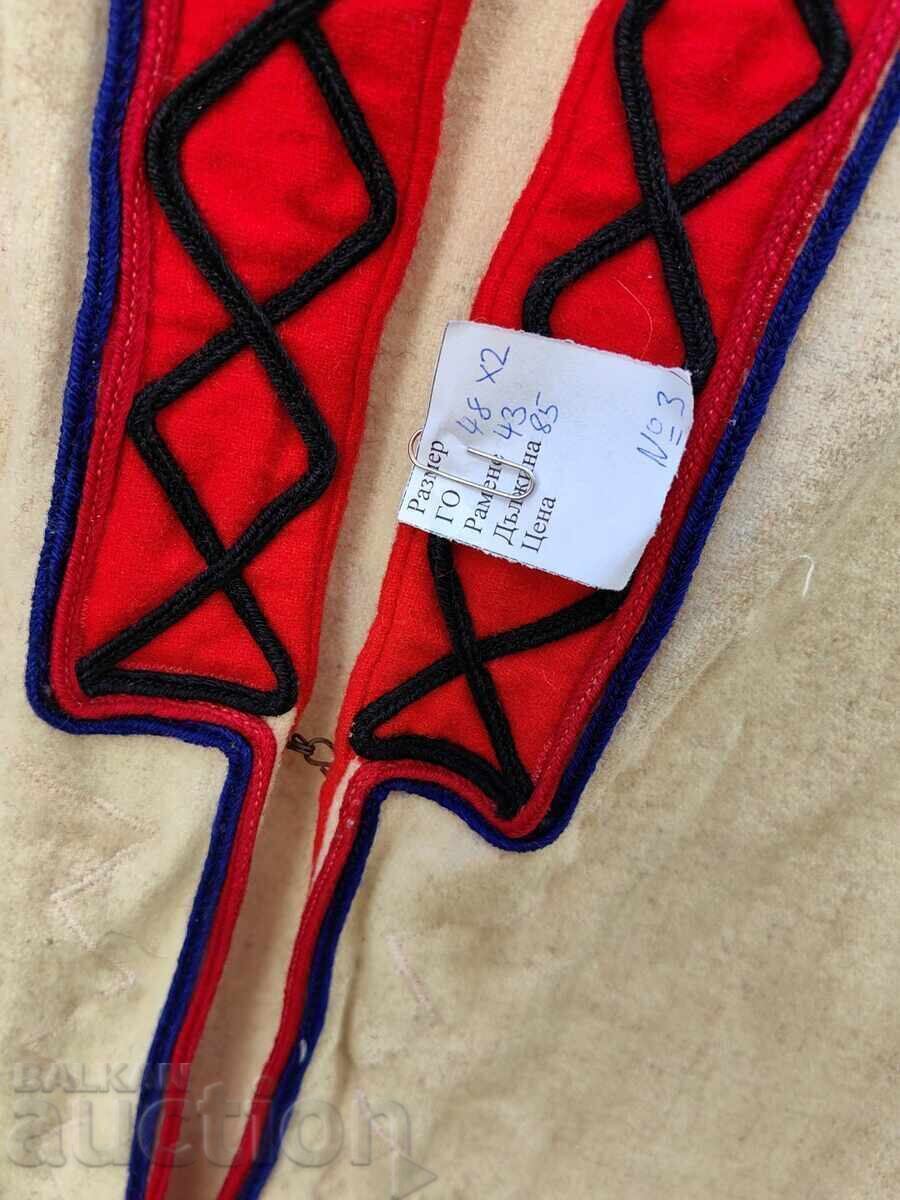 STAR CLASHNIC ELEC IELECE PORT COSTUM GAITANE ȘNUR CU GAURĂ - 6 STAR CLASHNIC ELEC IELECE PORT COSTUM GAITANE ȘNUR CU GAURĂ - 6