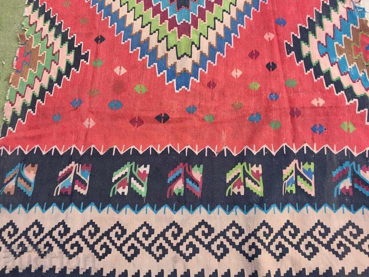 Δημοπρασία ΧΑΛΙ ΔΙΠΛΗΣ ΟΨΗΣ ΜΕ ΣΗΜΑΔΙΑ ΚΟΤΛΕΝΣΚΟ ; ΤΣΙΠΡΟΒΣΚΟ ;