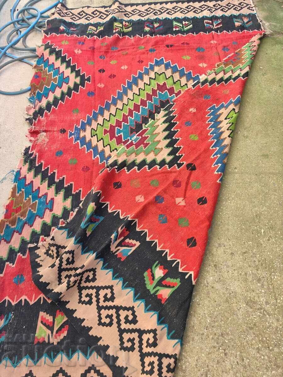 ΧΑΛΙ ΔΙΠΛΗΣ ΟΨΗΣ ΜΕ ΣΗΜΑΔΙΑ ΚΟΤΛΕΝΣΚΟ ; ΤΣΙΠΡΟΒΣΚΟ ; - 7