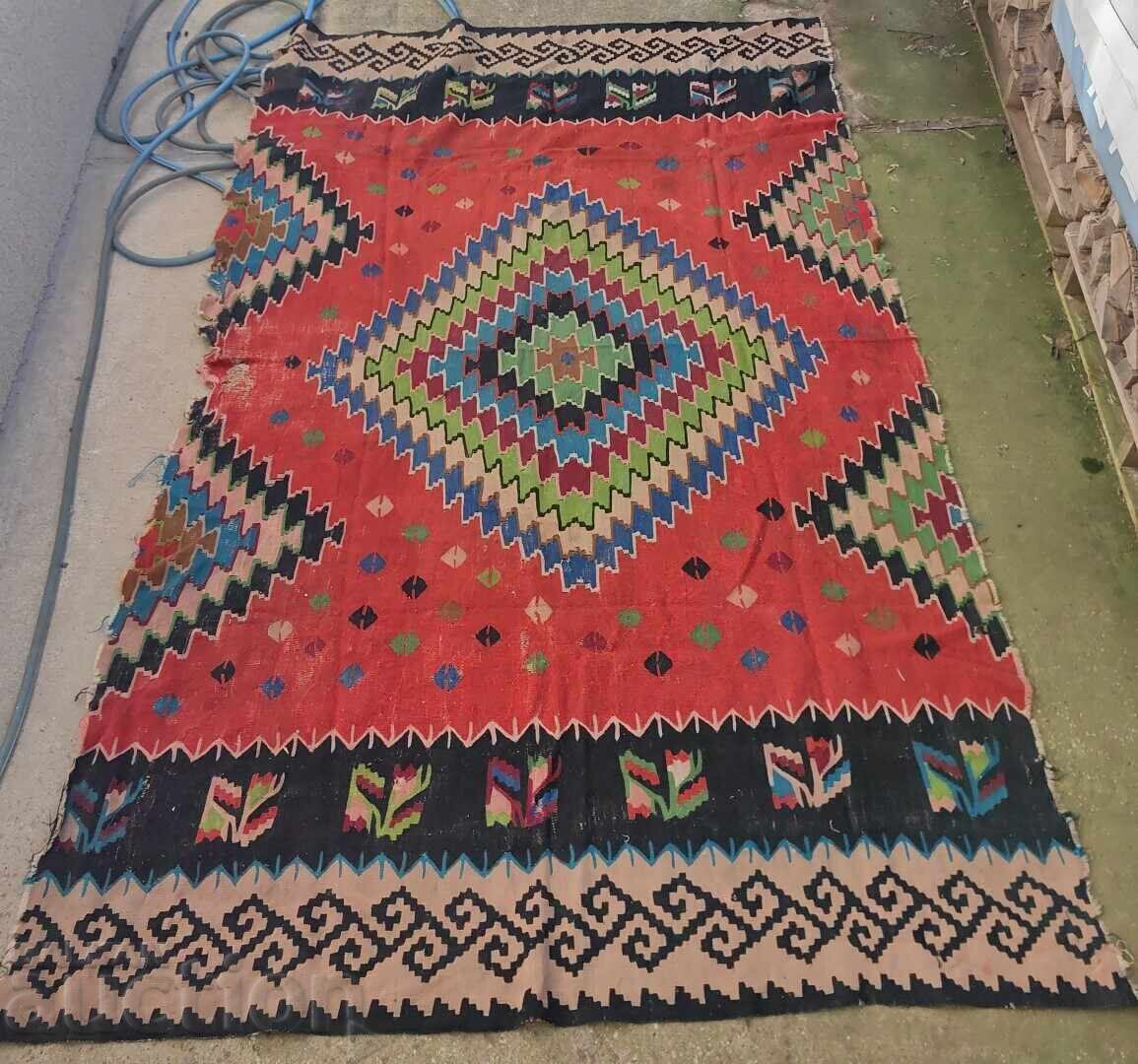 ΧΑΛΙ ΔΙΠΛΗΣ ΟΨΗΣ ΜΕ ΣΗΜΑΔΙΑ ΚΟΤΛΕΝΣΚΟ ; ΤΣΙΠΡΟΒΣΚΟ ;