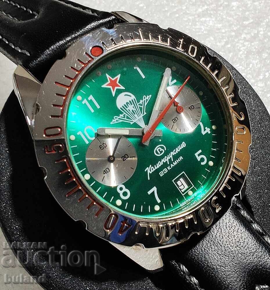 Ceas Sovietic Vostok Komandirskie Cronograf 3133 URSS cu preț € 450.00 | 880.13 BGN Ceas Sovietic Vostok Komandirskie Cronograf 3133 URSS cu preț € 450.00 | 880.13 BGN