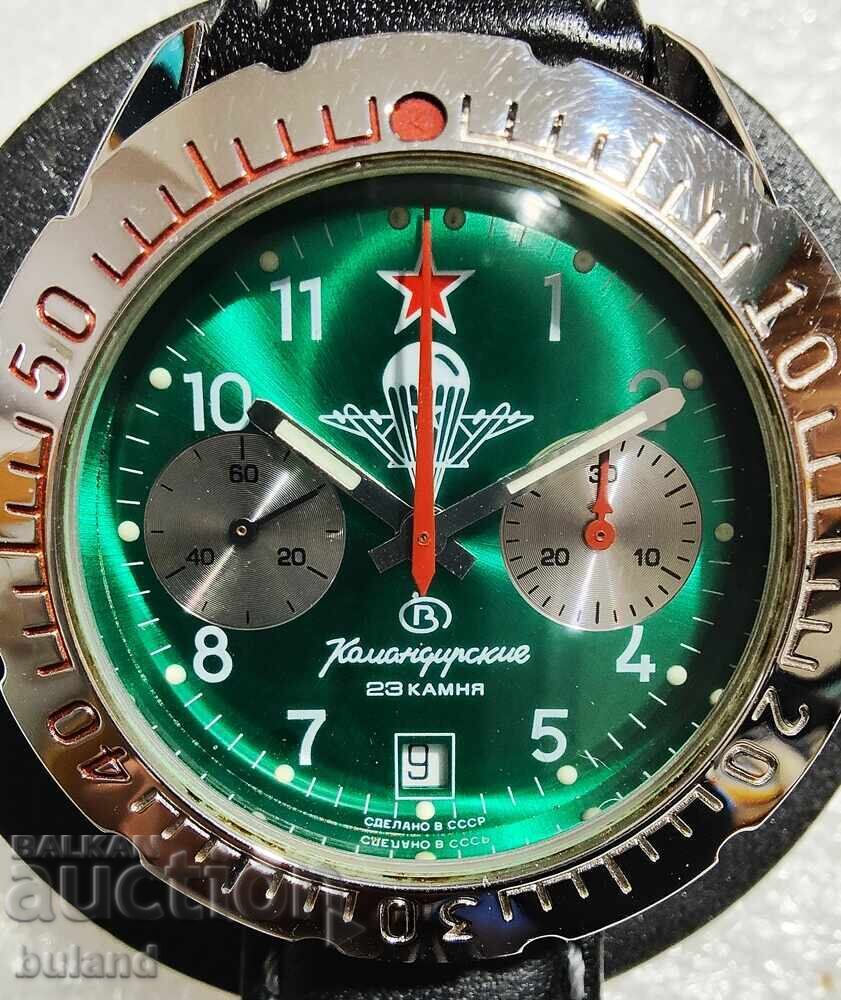 Livrarea Ceas Sovietic Vostok Komandirskie Cronograf 3133 URSS Livrarea Ceas Sovietic Vostok Komandirskie Cronograf 3133 URSS