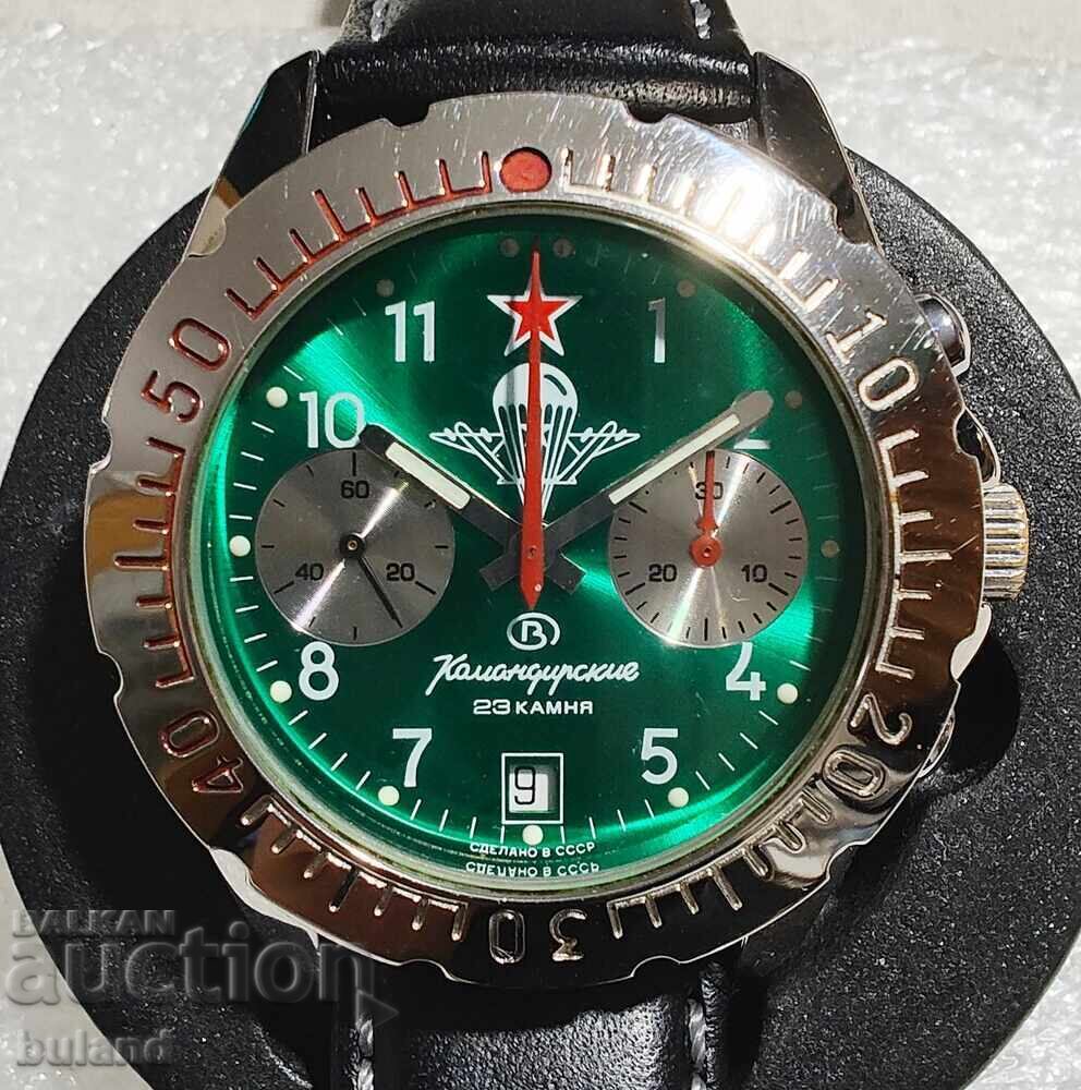 Ceas Sovietic Vostok Komandirskie Cronograf 3133 URSS Ceas Sovietic Vostok Komandirskie Cronograf 3133 URSS