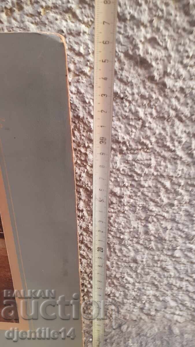 Fotografie veche rigidă - 5