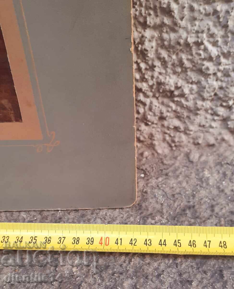 Fotografie veche rigidă - 6