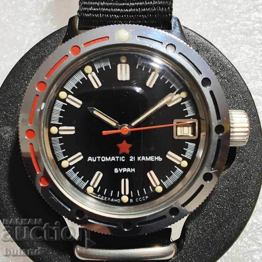 Licitație Ceas rar din oțel Vostok Amphibia Buran Automatic USSR