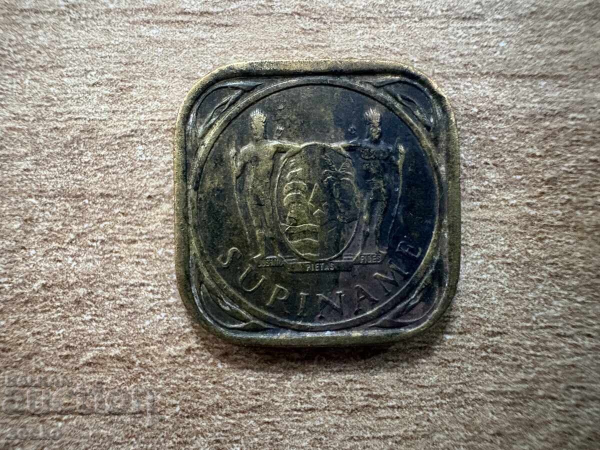 Суринам - 5 цента (1971) с цена € 0.75 | 1.47 лв.