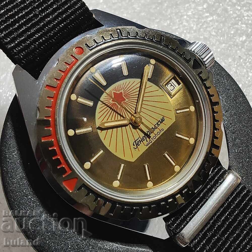 Ceas Sovietic Vostok Generalski Automatic Wostok Automat