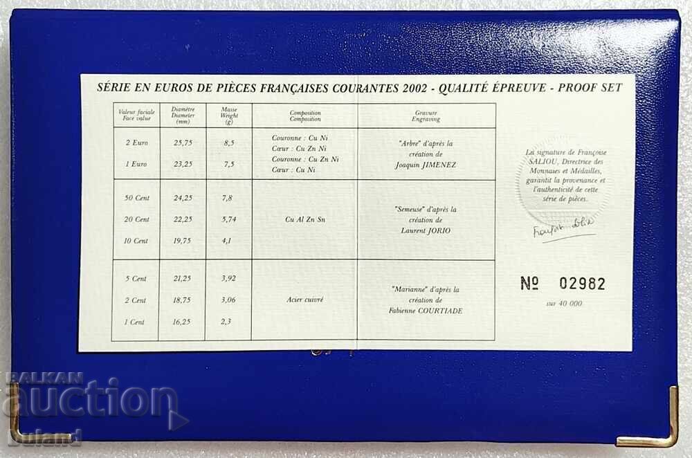 Франция Официален PROOF СЕТ Евромонети 1 Цент до 2 Евро 2002 - 6