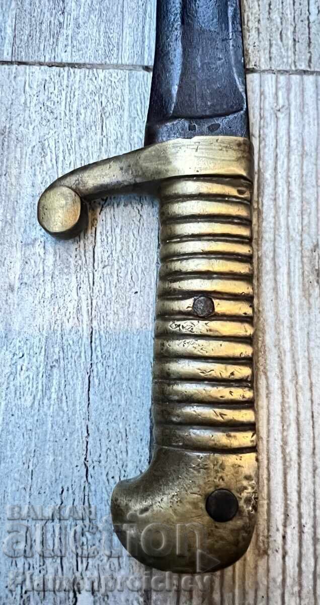 SUPER RARE BAYONET DAGGER SWORD YATAGAN SIGNATURE MARKINGS - 6