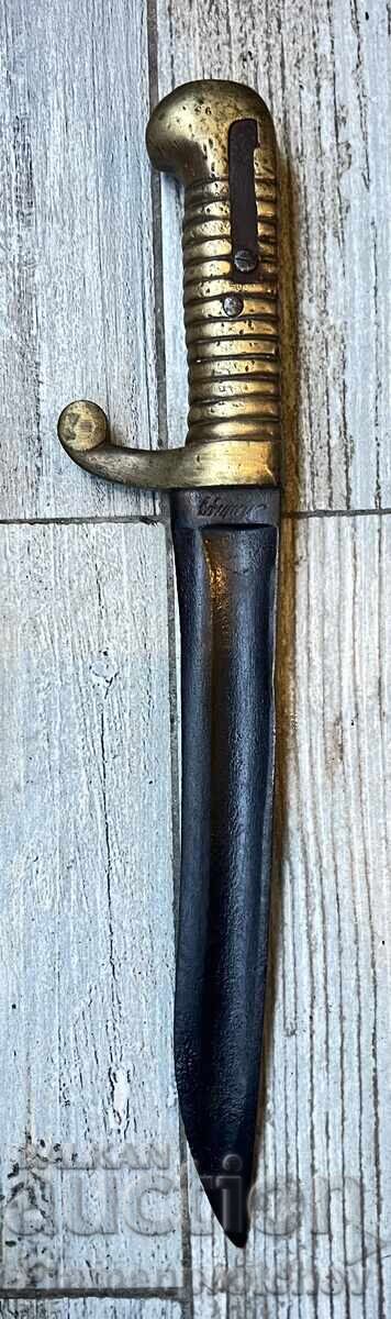 SUPER RARE BAYONET DAGGER SWORD YATAGAN SIGNATURE MARKINGS