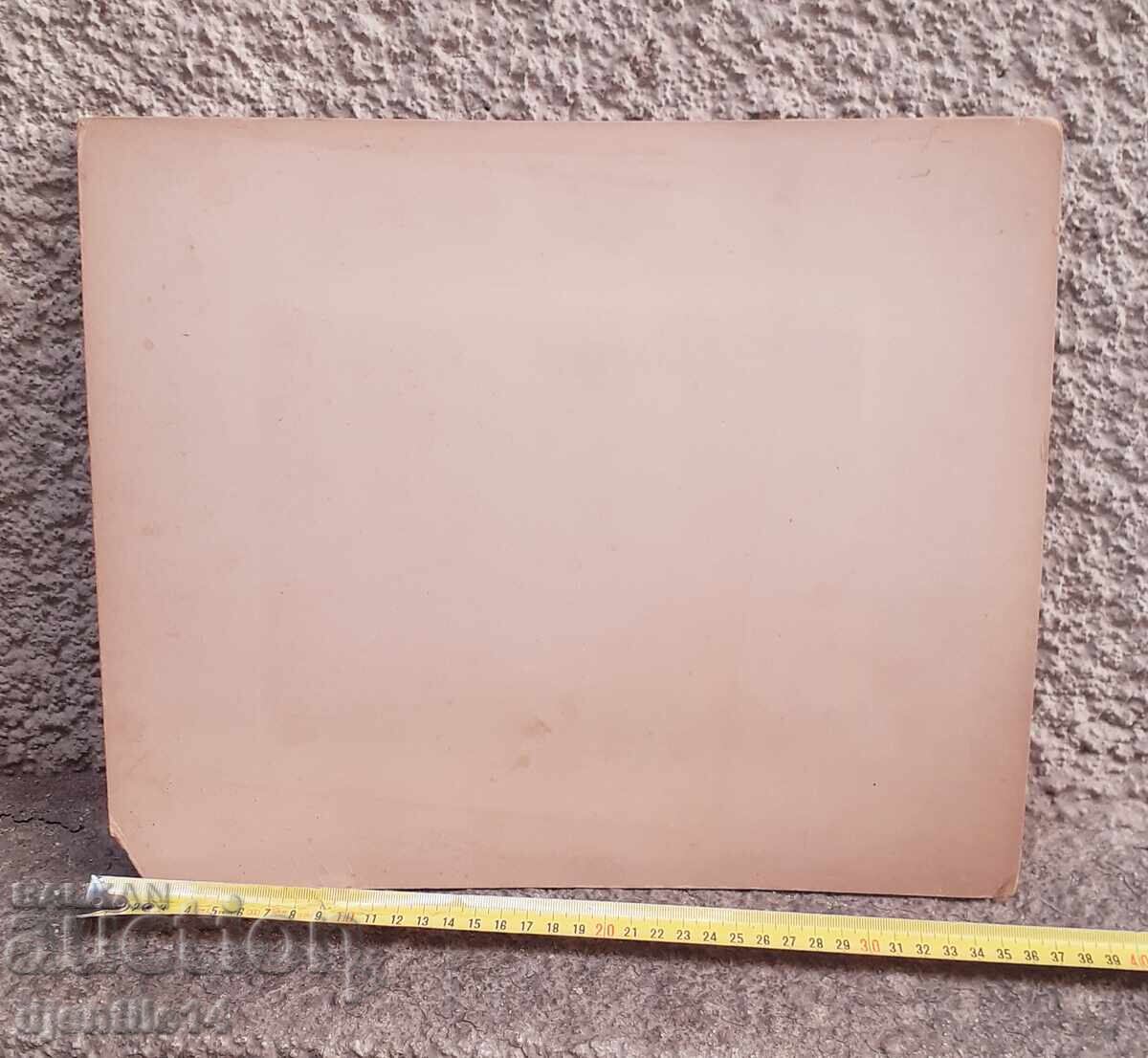 Παράδοση Παλιά φωτογραφία σκληρή