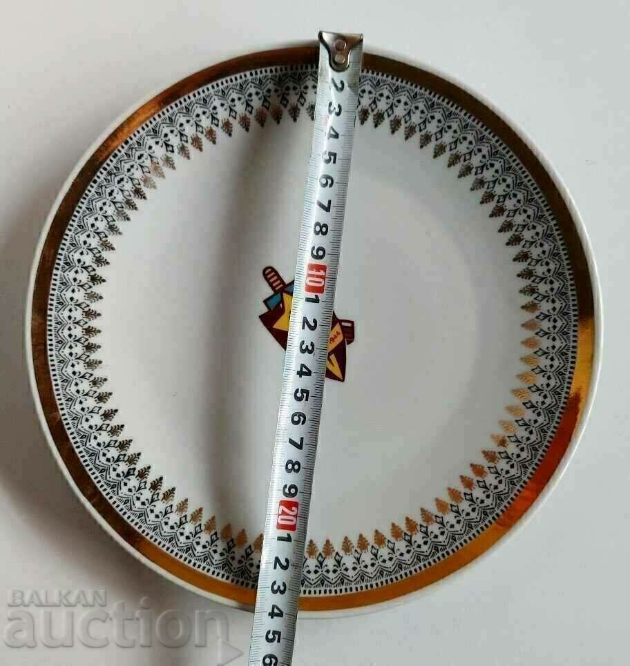 SEPTEMBER 10, 1944 MIA KDS DS MILITIA COAT OF ARMS PORCELAIN PLATE - 5