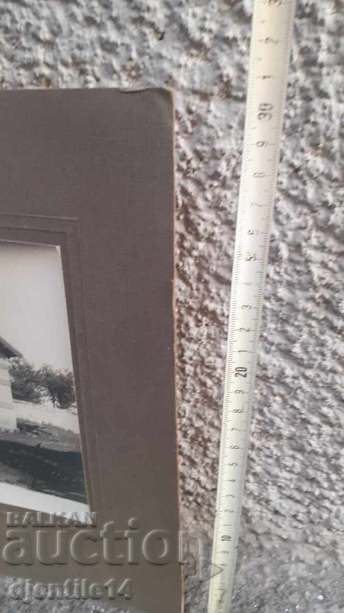 Δημοπρασία Παλιά φωτογραφία σκληρή