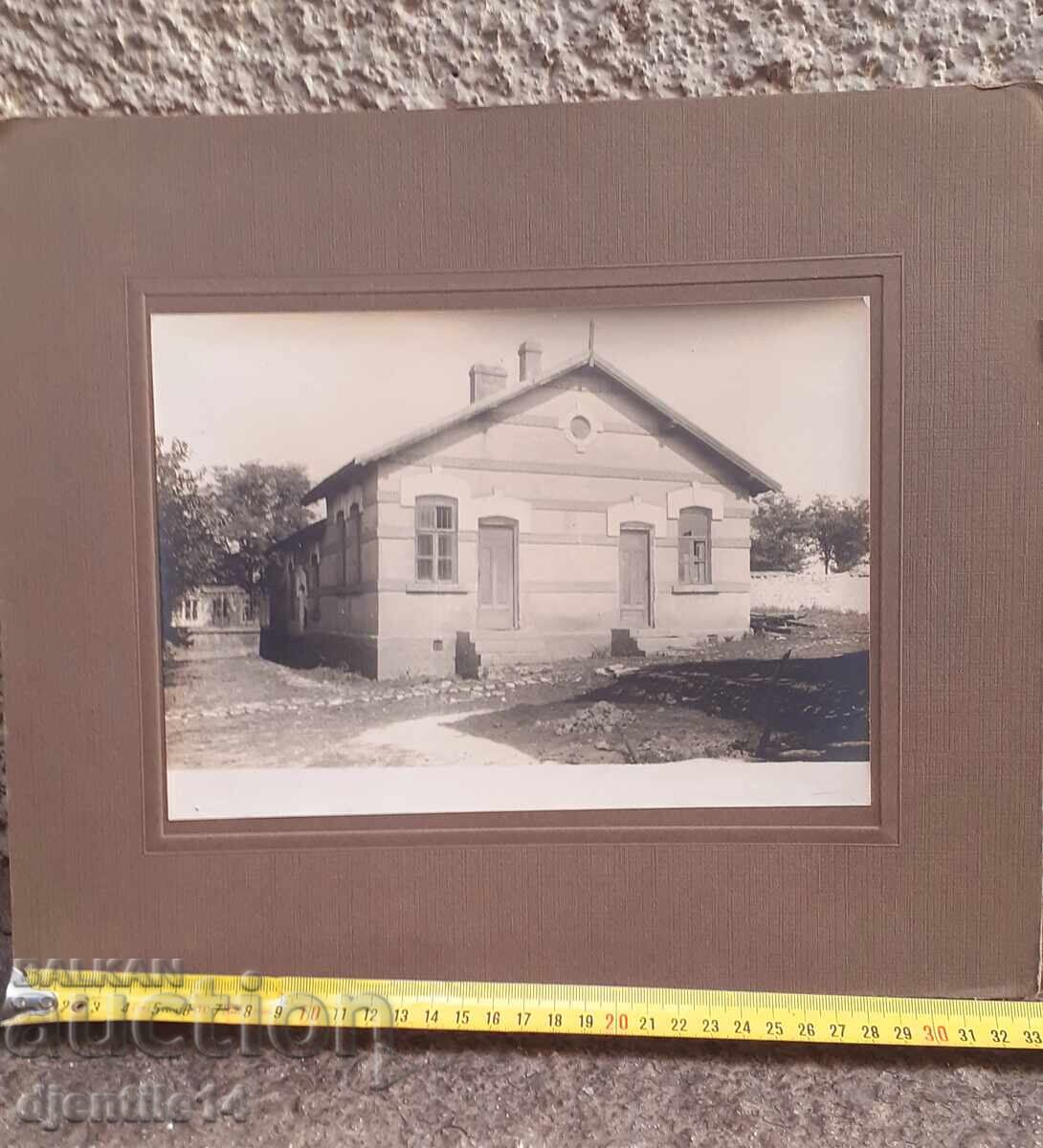 Παλιά φωτογραφία σκληρή