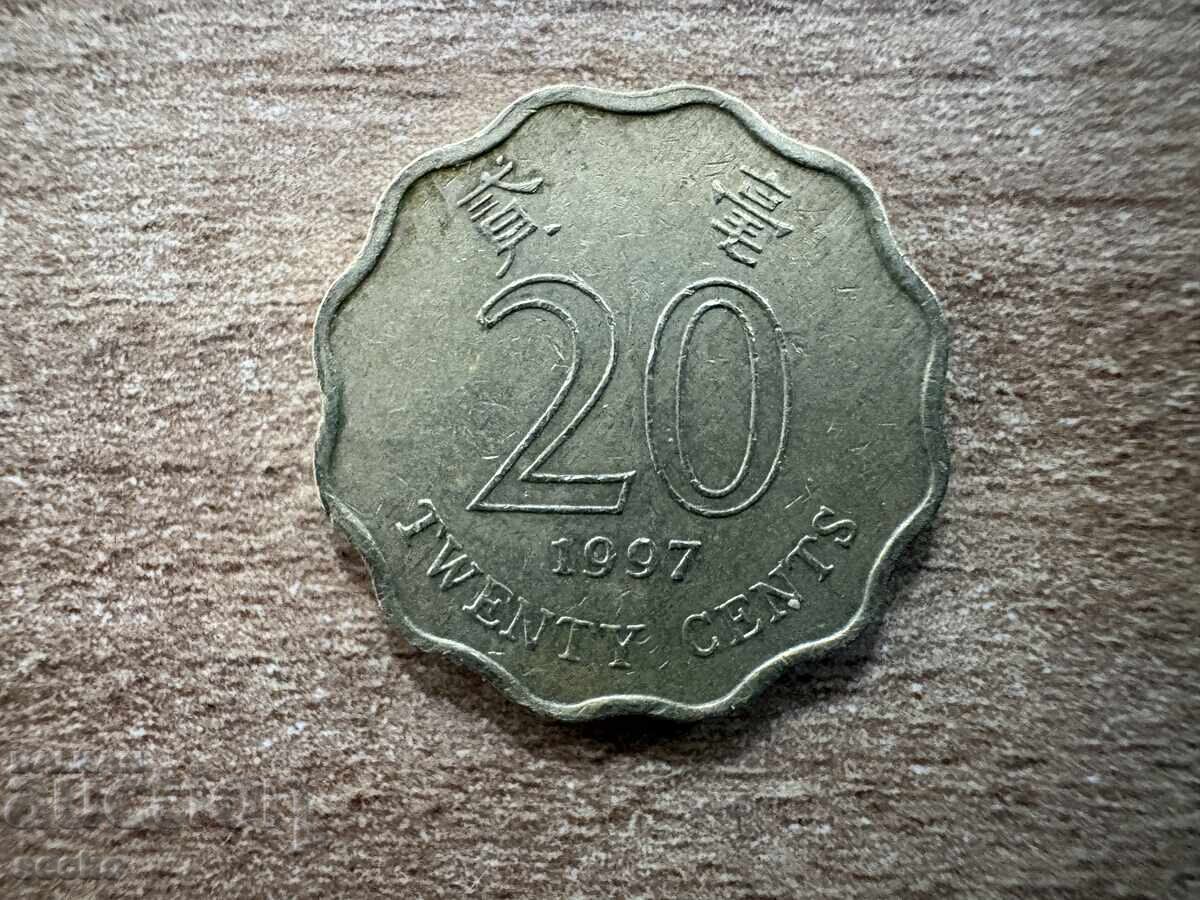 Хонг Конг - 20 цента (1997)