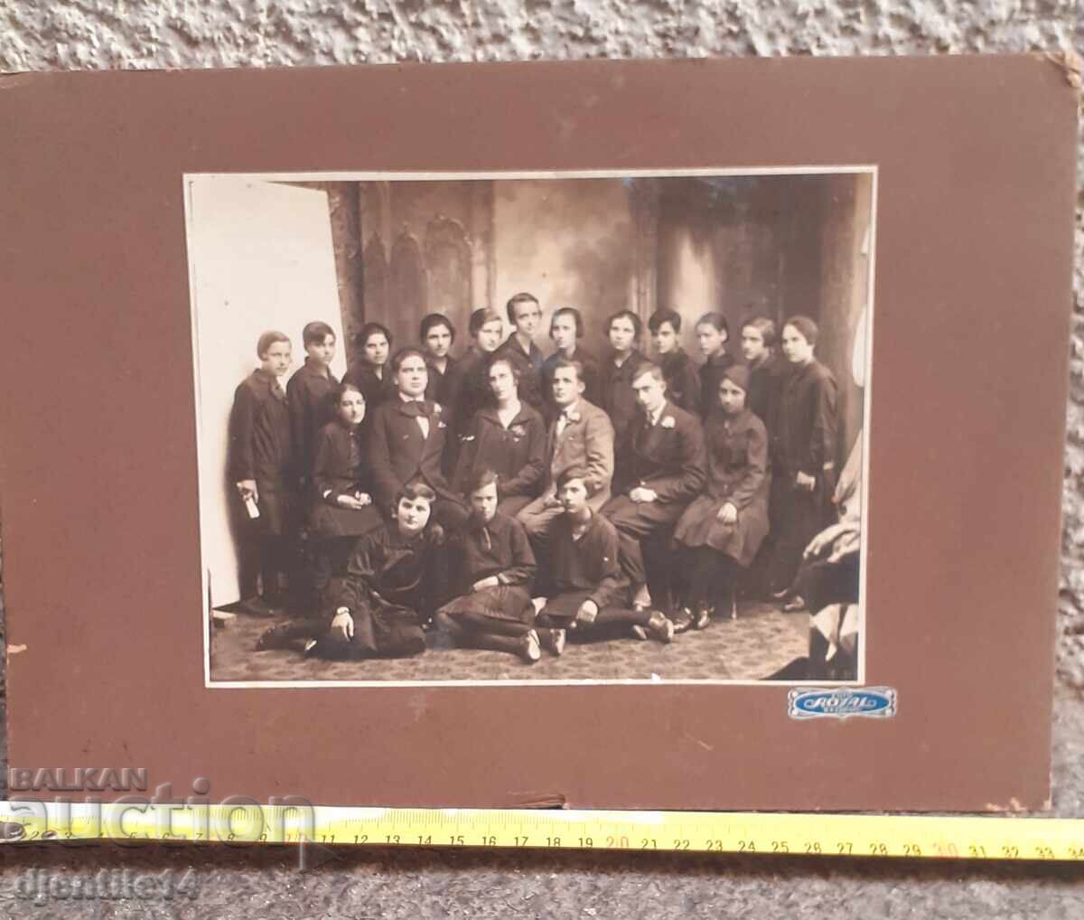 Fotografie veche rigidă